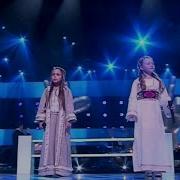 Daria Olga Arina Ночка Луговая The Voice Kids Russia