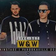 Parookaville 2022