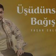 Usudunse Bagisla Yashar Celilov