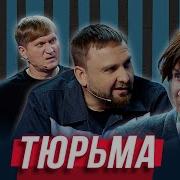 Мясников Уральские Пельмени