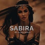 Sabira Ultra Beats