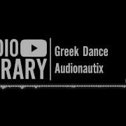 Greek Dance By Audionautix