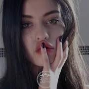 Дымится Дымится Марихуана