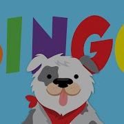 Bingo Super Simple Songs