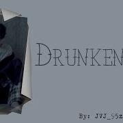 Bang Yongguk Drunkenness Lyrics Han Rom Eng