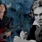 Sonata Pathetique Beethoven Dan Mumm Neo Classical Metal Guitar