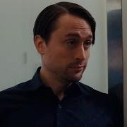 Драма Наследники 1 Сезон Русский Трейлер
