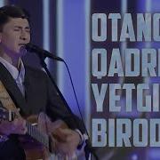 Отангни Кадрига Етгин