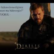 Diriliş Ertuğrul Jenerik Müziği