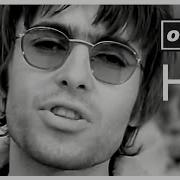 Supersonic Oasis