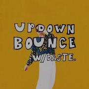 Up Down Bounce Veggi