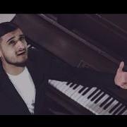 Awais Iqbal Jannat Official Nasheed Video