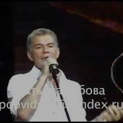 Нам Не Стоит Покорно По Жизни Идти