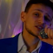 Опустилась Ночь Седая На Изгибы Улиц Крыш Скачать