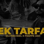 Silvercheel Frappe Ash Ek Tarfa