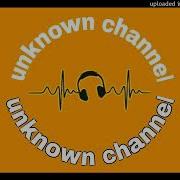 Mdu Aka Trp Lets Go Unknown Channel