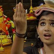 Ringtone Ayyappa Song Kannada