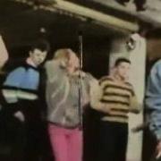 Ласковый Май Шурочкин