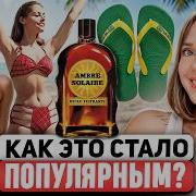 Сборник Новые Хиты Для Тебя