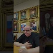 Тайна Имени Анна Марк Шейман