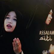 Siti Hawa Assalamu Alayka