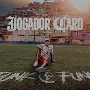 Mc Don Juan Jogador Caro Funk É Funk Filme Oficial Parte 1 Mc Don Juan