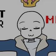 Hit Or Miss Sans