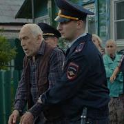 По Русски Девушка