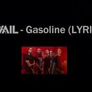 I Prevail Gasoline Lyrics The Lyrics Channel