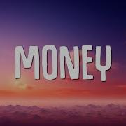 Lost God Money Money Money Feat Lost God