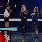 Jade Laura Lotte Better Now The Battles The Voice Kids 2018