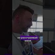 Таджик Ответил Узбечку