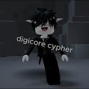 Digicore Cypher