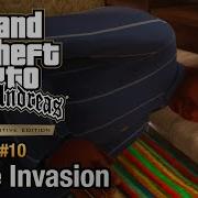 Home Invasion Gta San Andreas