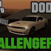 Gta San Andreas Mods 2015 Dodge Challenger Srt Hellcat