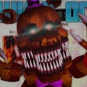 Души В Огне Песня Fnaf