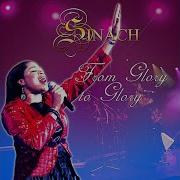 You Are Awesome Sinach