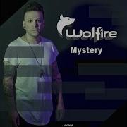 Mystery Wolfire