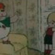 Не Реви А Я Не Реву