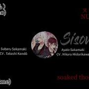 Redrum Diabolik Lovers Cover