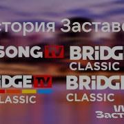 Bridge Tv Classic