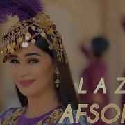 Lazgi Afsonasi Hulkar Abdullaeva Лазги Афсонаси Хулкар Абдуллаева Clip