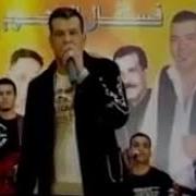 Cheb Ounounou Chifourek A Hlima الشاب أونونو شيفورك آحليمة Meftah Music Officiel