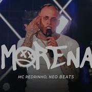 Mc Pedrinho Morena Gr6 Explode Dvd 10 Anos Gr6 Explode