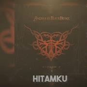 Hitamku Andra And The Backbone Lirik