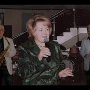 Музыка В Ресторане