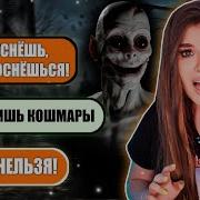 Елена Рйтман Не Впускай Меня