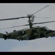 Музыка К Фильму Черная Акула