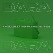 Akkogorilla Daradara