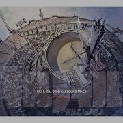 Kill La Kill Ost Blumenkranz Nzk Feat Cyua